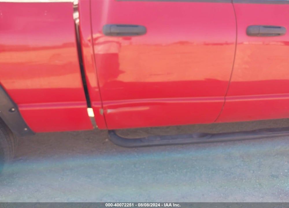 2007 DODGE RAM 1500 SLT/TRX4 OFF ROAD/SPORT VIN: 1D7HU18277S247586