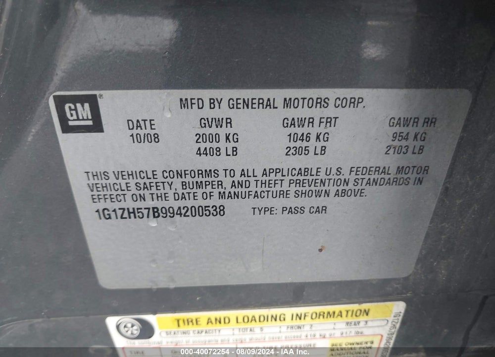 2009 CHEVROLET MALIBU LT VIN: 1G1ZH57B994200538