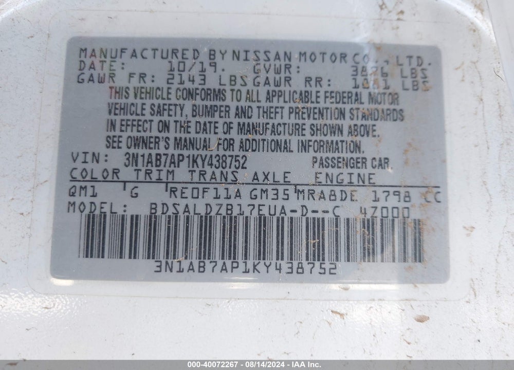 2019 NISSAN SENTRA S/SL/SR/SV VIN: 3N1AB7AP1KY438752