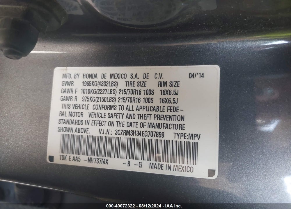 2014 HONDA CR-V LX VIN: 3CZRM3H34EG707899
