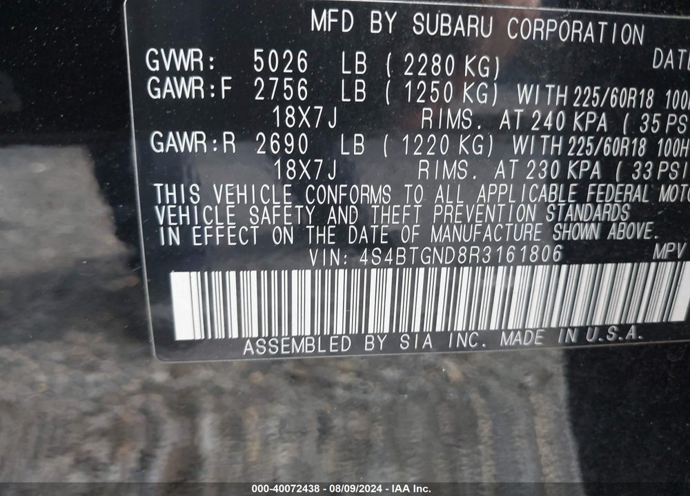 2024 SUBARU OUTBACK LIMITED XT VIN: 4S4BTGND8R3161806