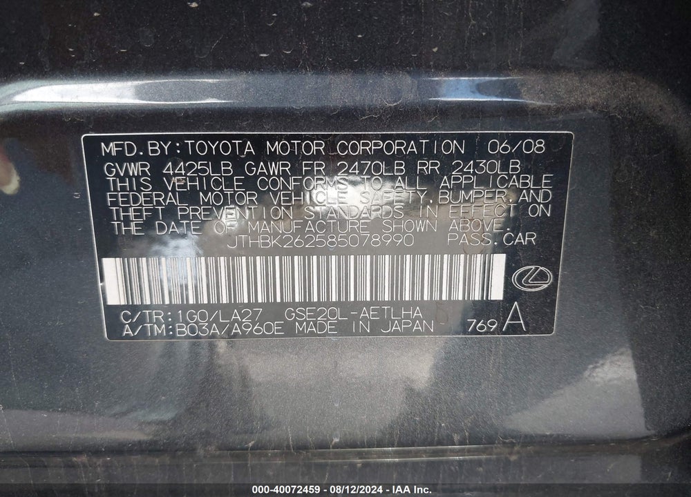 2008 LEXUS IS 250 VIN: JTHBK262585078990