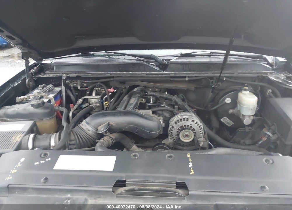 2007 CHEVROLET SUBURBAN 1500 LTZ VIN: 3GNFC16077G206637