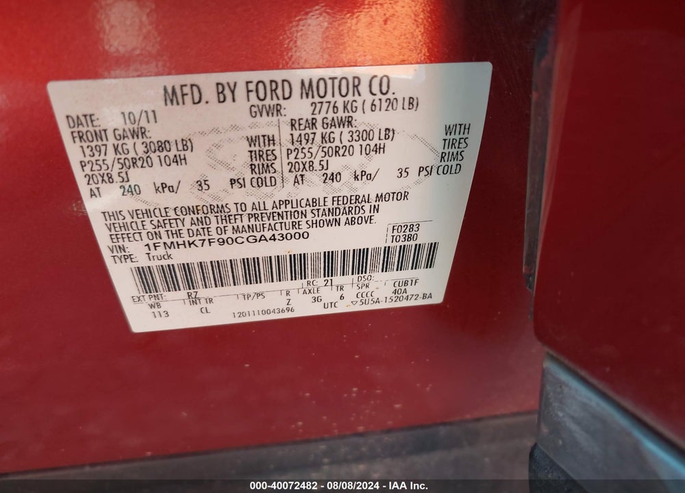 2012 FORD EXPLORER LIMITED VIN: 1FMHK7F90CGA43000