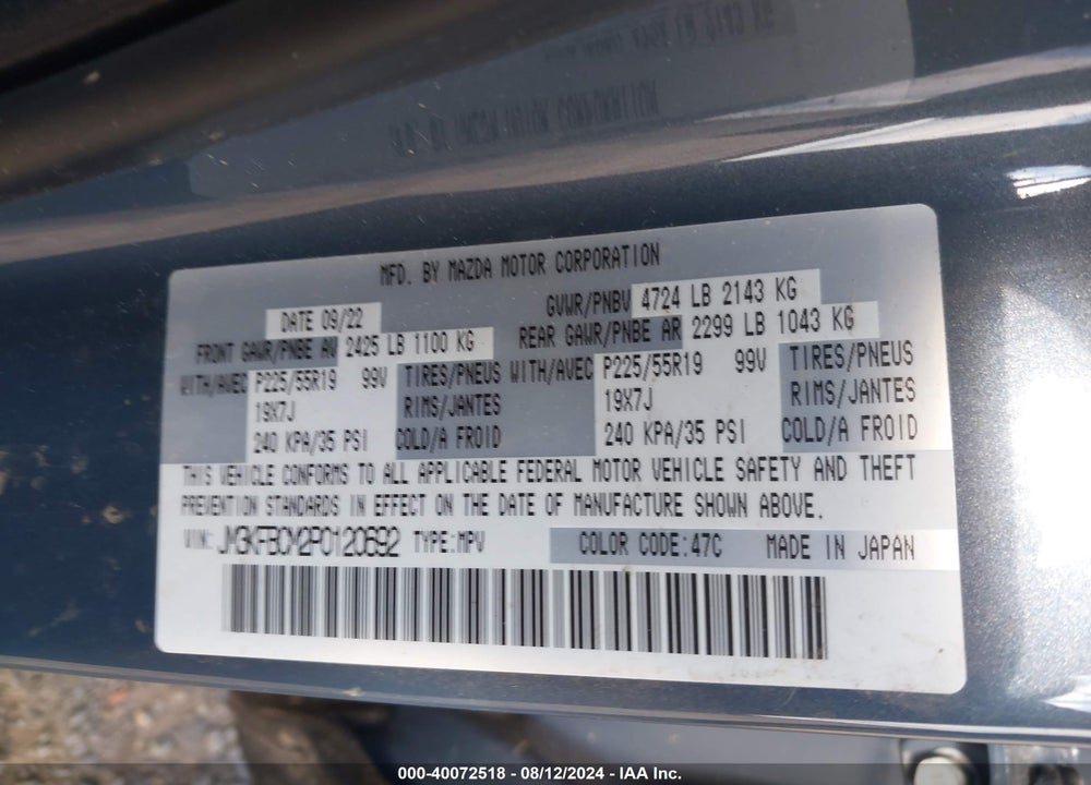2023 MAZDA CX-5 2.5 S CARBON EDITION VIN: JM3KFBCM2P0120692