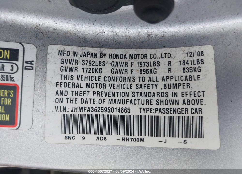 2009 HONDA CIVIC HYBRID VIN: JHMFA36259S014865