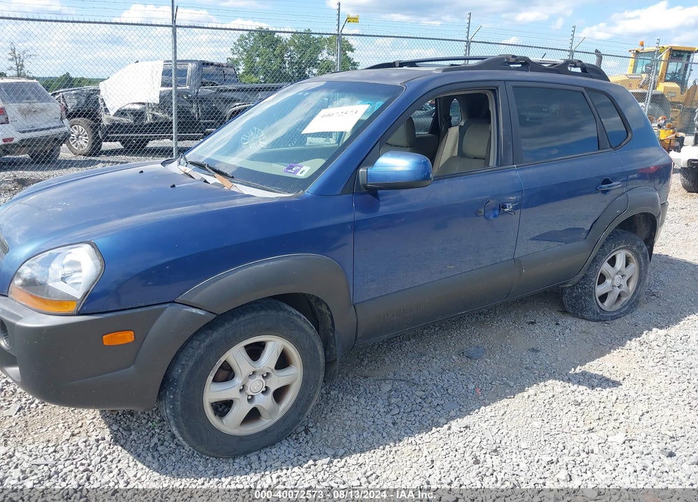 2005 HYUNDAI TUCSON GLS/LX VIN: KM8JN72D35U193884