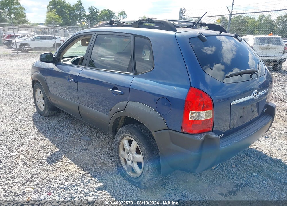 2005 HYUNDAI TUCSON GLS/LX VIN: KM8JN72D35U193884