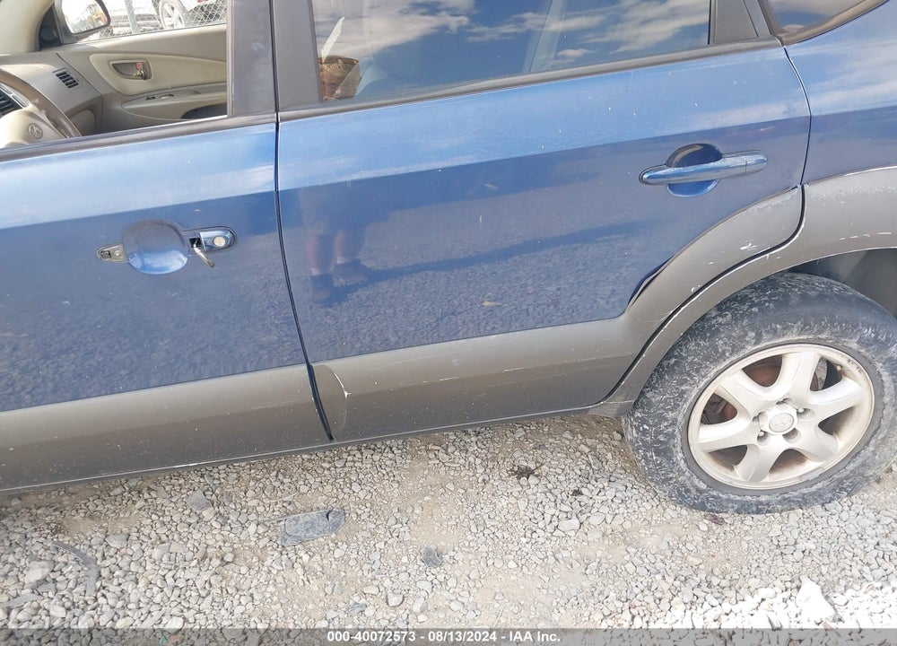2005 HYUNDAI TUCSON GLS/LX VIN: KM8JN72D35U193884