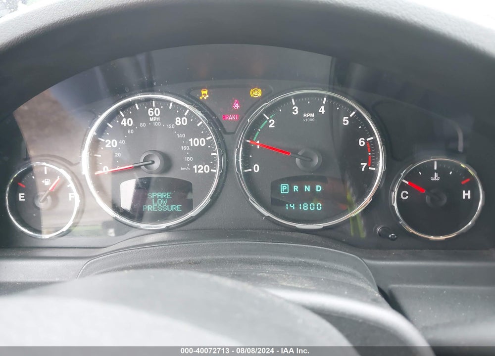 2011 JEEP LIBERTY RENEGADE VIN: 1J4PN3GK7BW508307