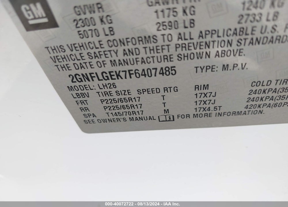 2015 CHEVROLET EQUINOX 2LT VIN: 2GNFLGEK7F6407485