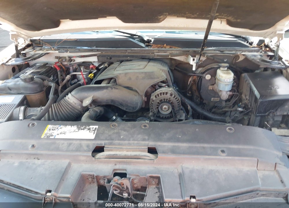 2007 CHEVROLET SUBURBAN 1500 LT VIN: 3GNFC16017G155863