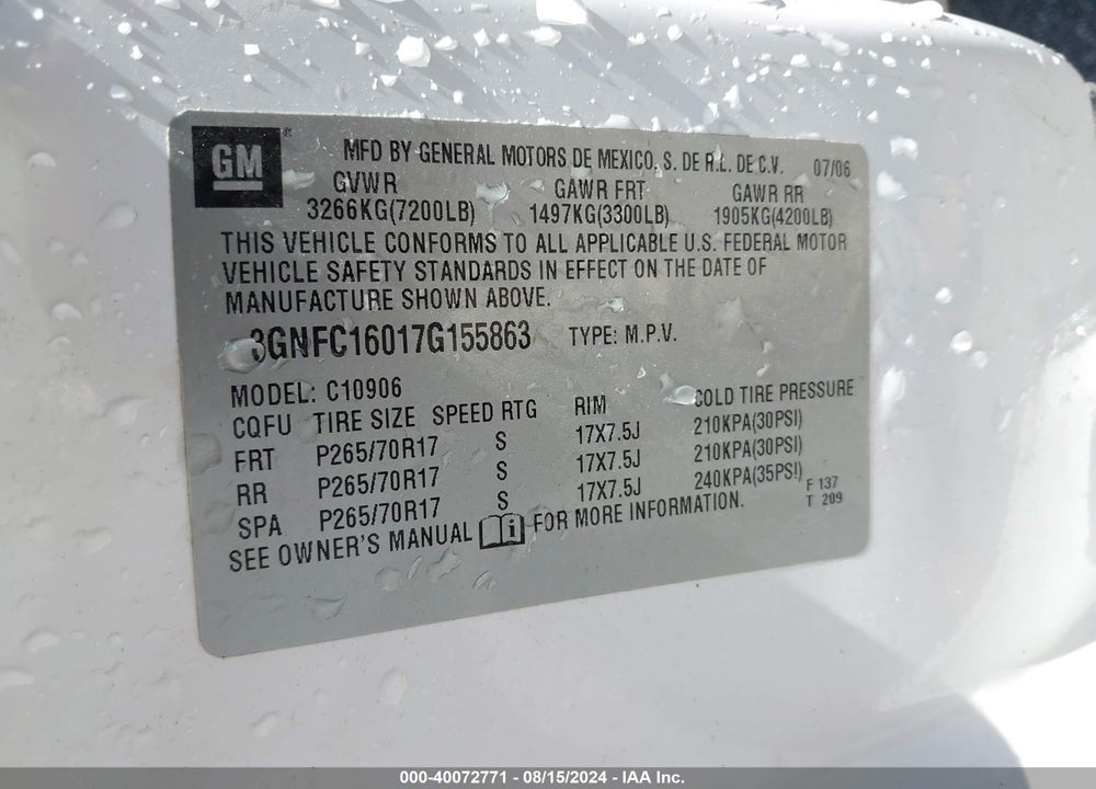 2007 CHEVROLET SUBURBAN 1500 LT VIN: 3GNFC16017G155863