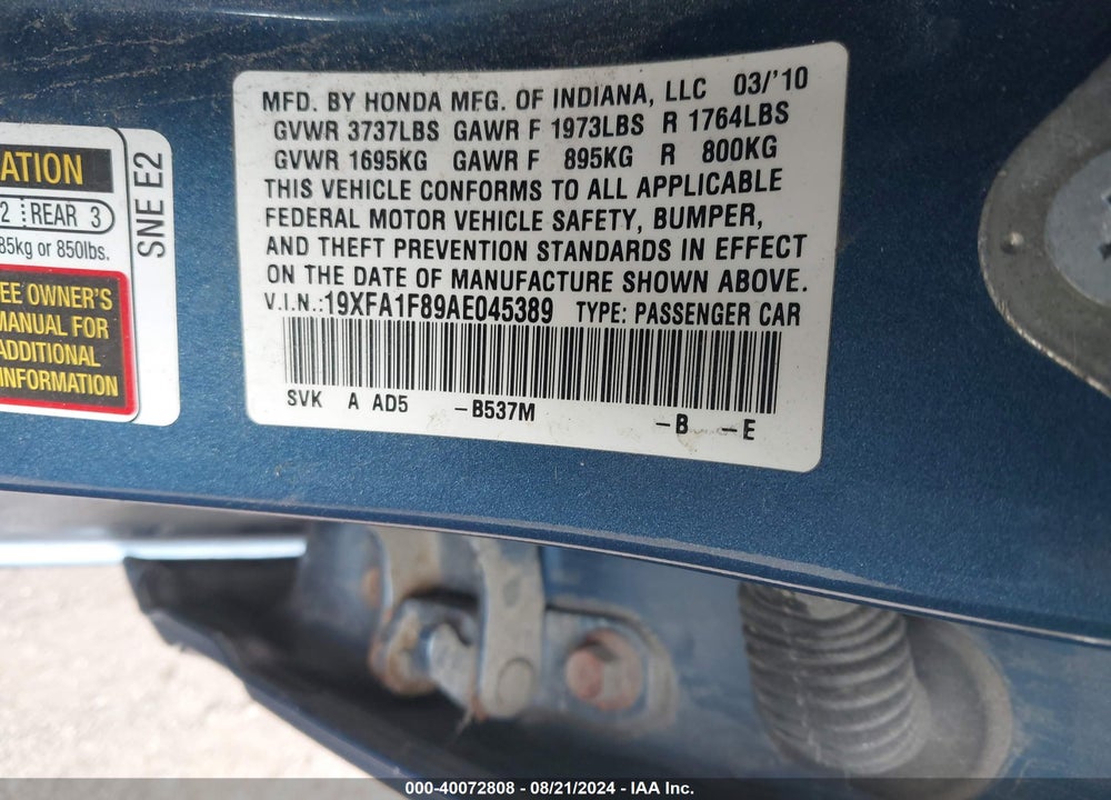 2010 HONDA CIVIC VIN: 19XFA1F89AE045389
