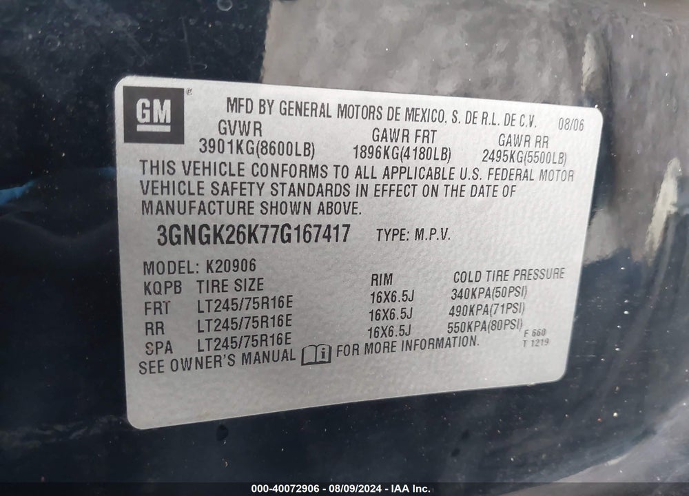 2007 CHEVROLET SUBURBAN 2500 LT VIN: 3GNGK26K77G167417