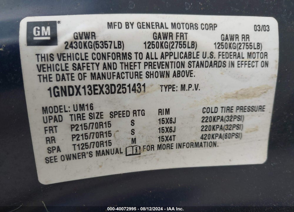 2003 CHEVROLET VENTURE LT W/1SG VIN: 1GNDX13EX3D251431