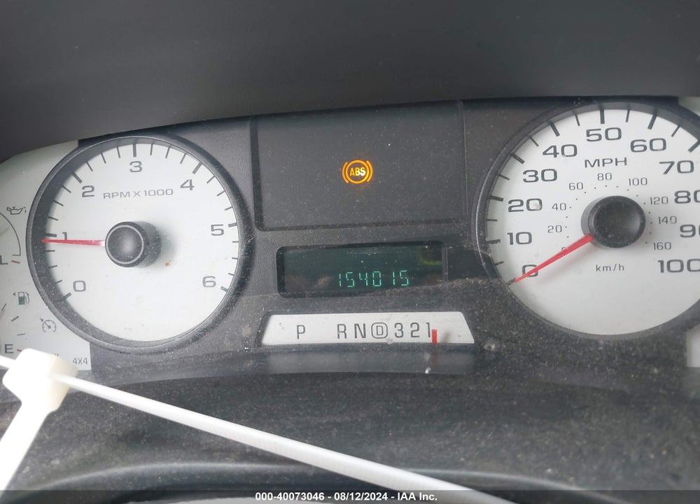 2007 FORD F-250 LARIAT/XL/XLT VIN: 1FTSW21547EA00612