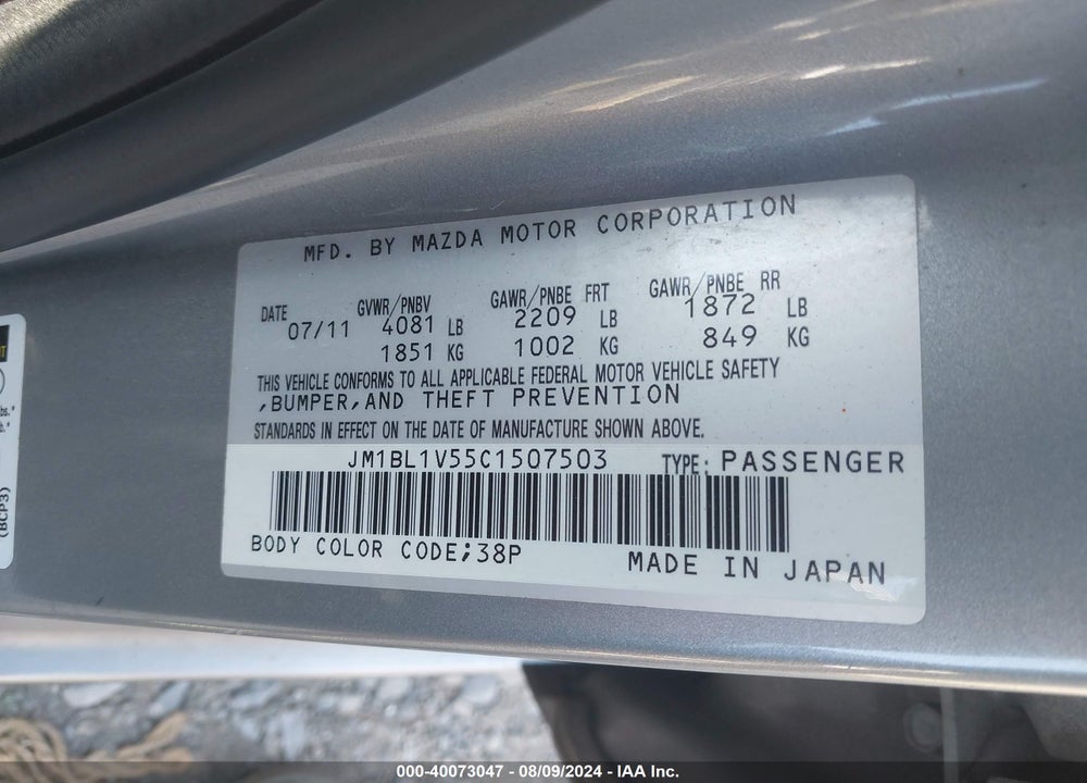 2012 MAZDA 3 S TOURING VIN: JM1BL1V55C1507503