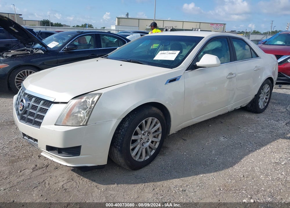 2012 CADILLAC CTS STANDARD VIN: 1G6DA5E55C0119041