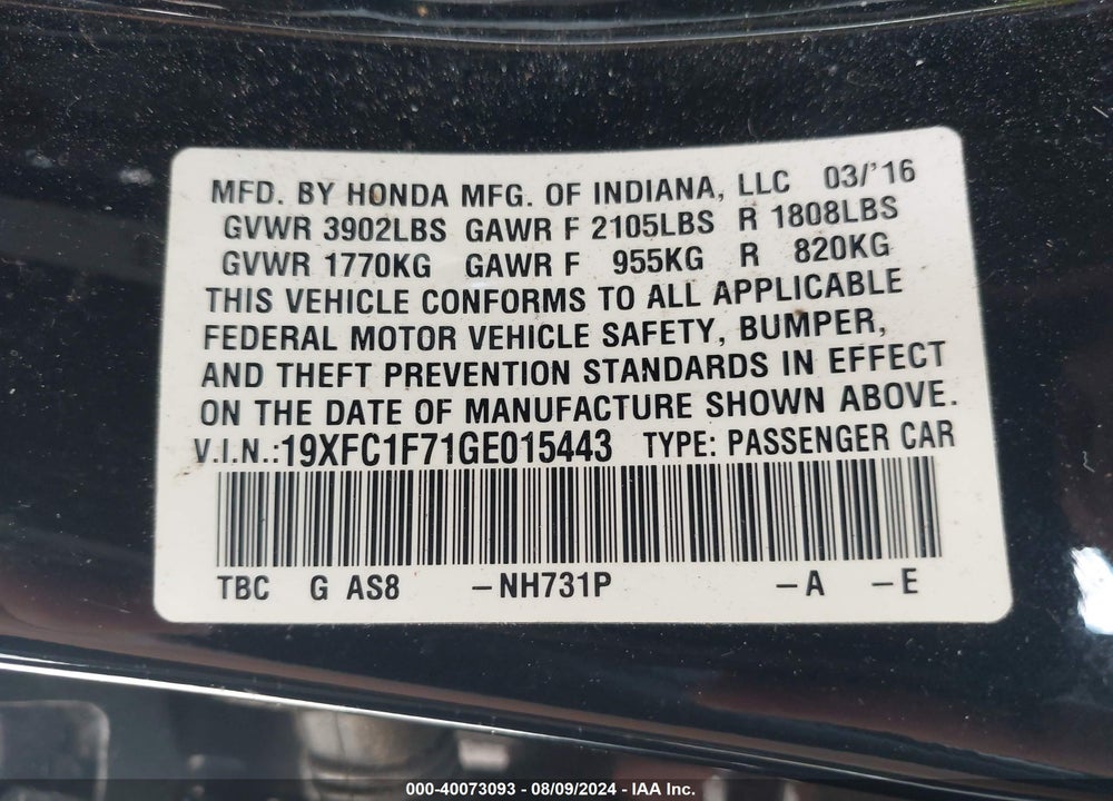 2016 HONDA CIVIC EX-L VIN: 19XFC1F71GE015443