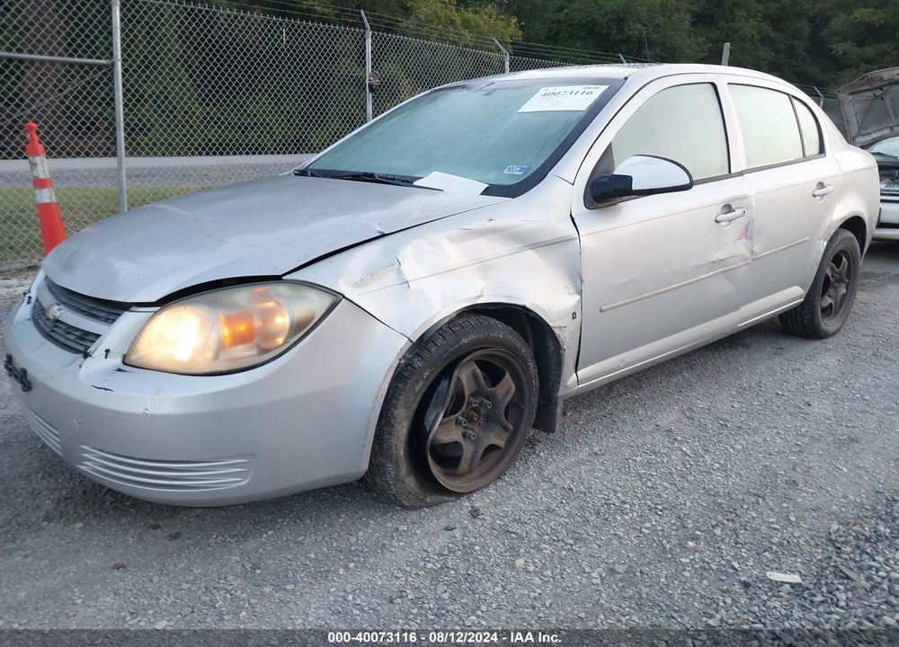 2008 CHEVROLET COBALT LT VIN: 1G1AL58F487274900