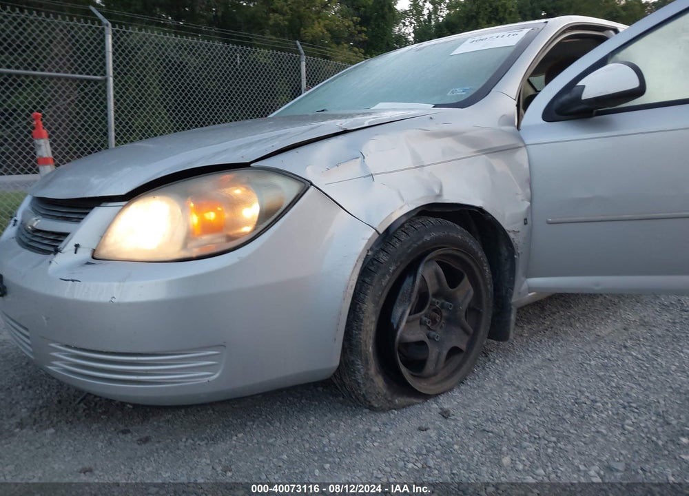 2008 CHEVROLET COBALT LT VIN: 1G1AL58F487274900
