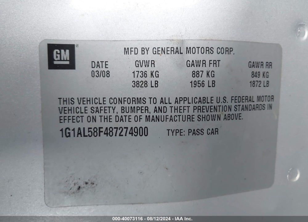 2008 CHEVROLET COBALT LT VIN: 1G1AL58F487274900
