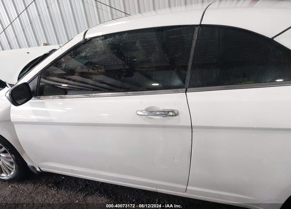 2011 CHRYSLER 200 VIN: 1C3BC7EG0BN599572