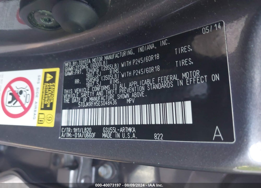 2014 TOYOTA HIGHLANDER XLE V6 VIN: 5TDJKRFH5ES048436