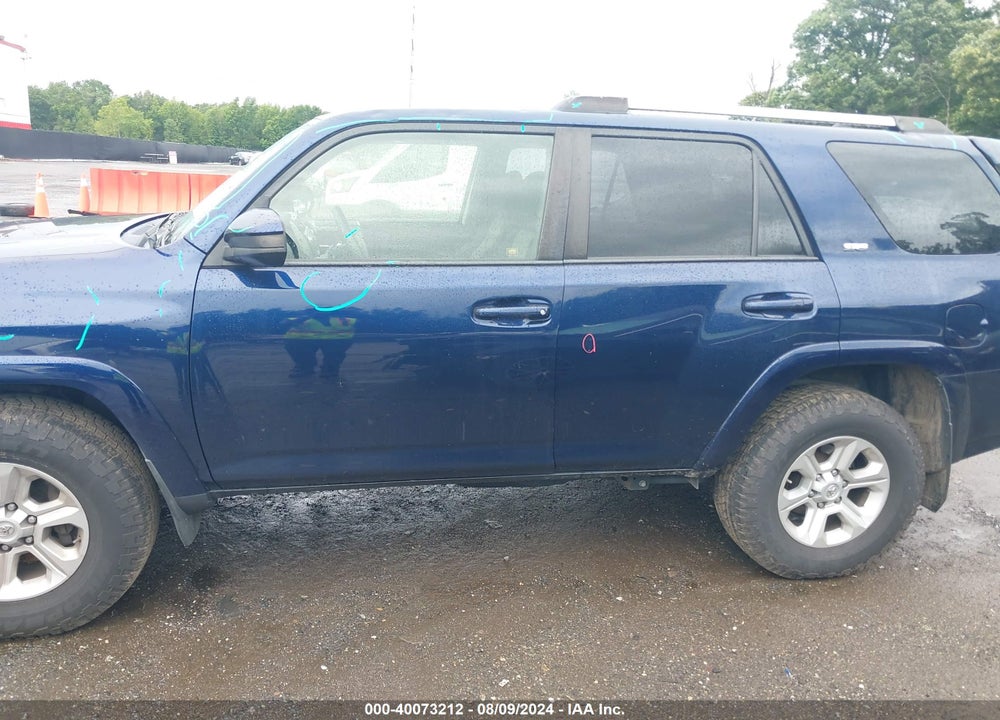 2019 TOYOTA 4RUNNER SR5 VIN: JTEBU5JR5K5631481
