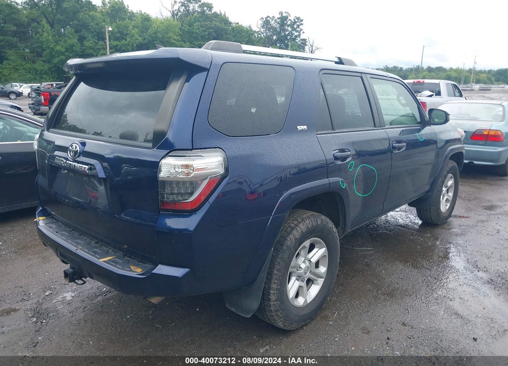 2019 TOYOTA 4RUNNER SR5 VIN: JTEBU5JR5K5631481