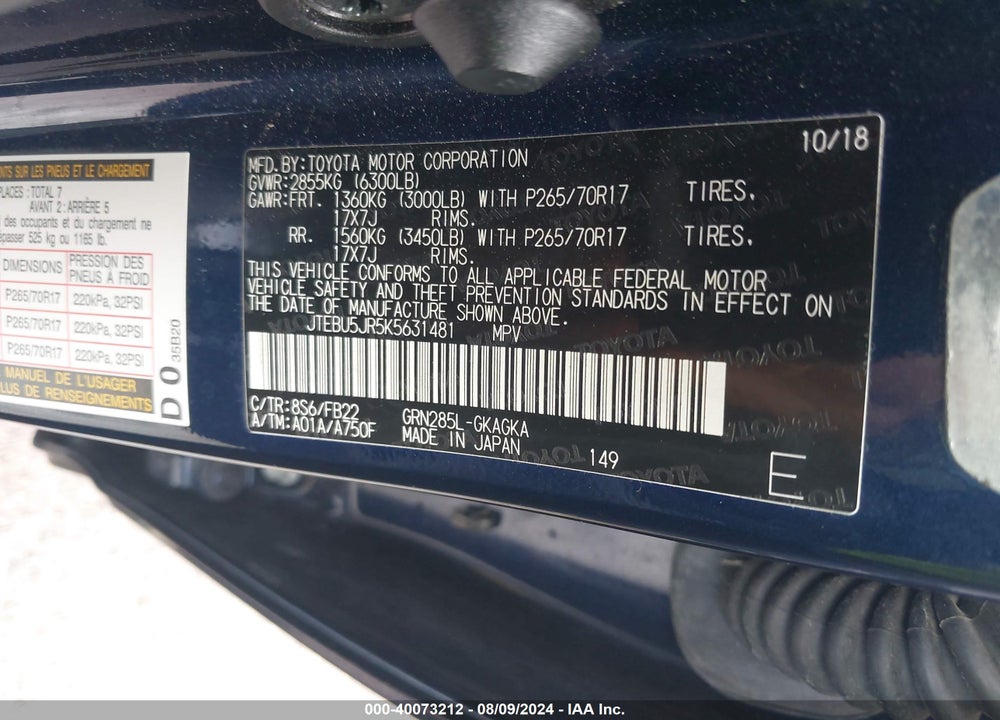 2019 TOYOTA 4RUNNER SR5 VIN: JTEBU5JR5K5631481