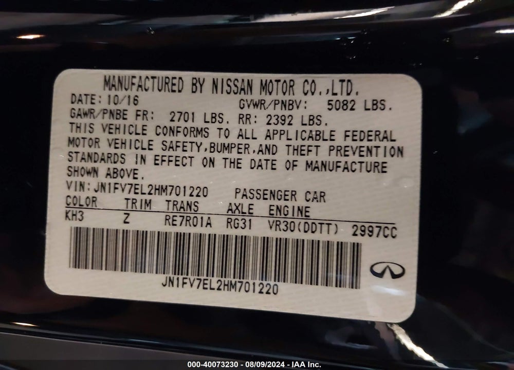 2017 INFINITI Q60 3.0T RED SPORT 400 VIN: JN1FV7EL2HM701220