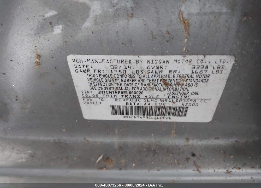 2014 NISSAN VERSA 1.6 S+ VIN: 3N1CN7AP9EL860026
