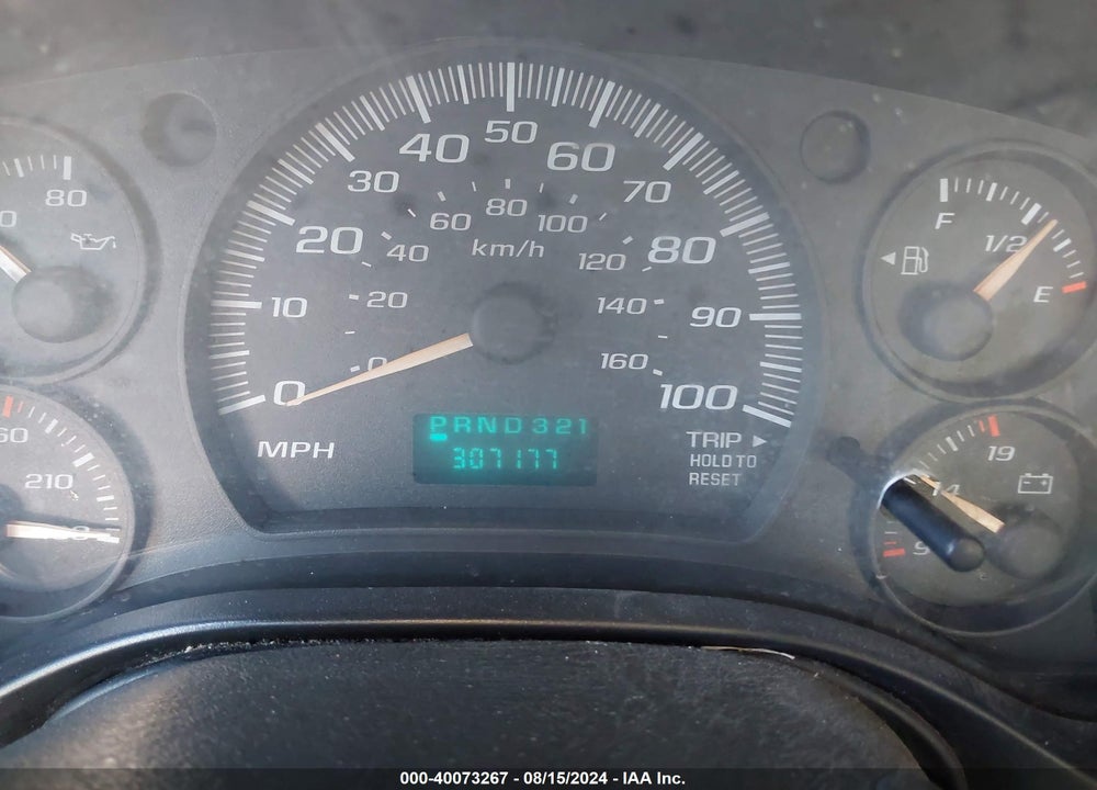 2007 CHEVROLET EXPRESS WORK VAN VIN: 1GCGG29V571163493