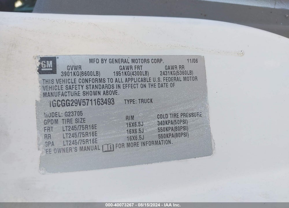 2007 CHEVROLET EXPRESS WORK VAN VIN: 1GCGG29V571163493