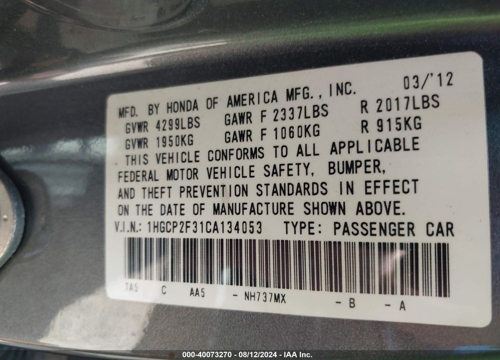 2012 HONDA ACCORD VIN: 1HGCP2F31CA134053