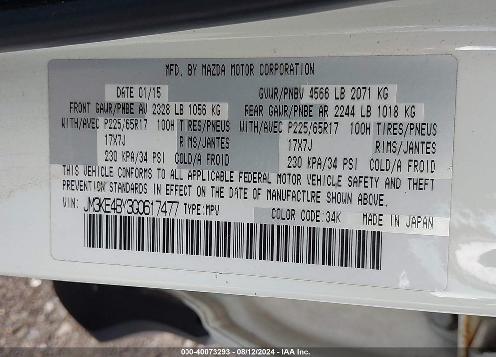 2016 MAZDA CX-5 SPORT VIN: JM3KE4BY3G0617477