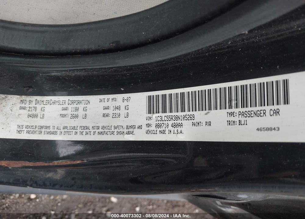 2008 CHRYSLER SEBRING TOURING VIN: 1C3LC55R38N105269