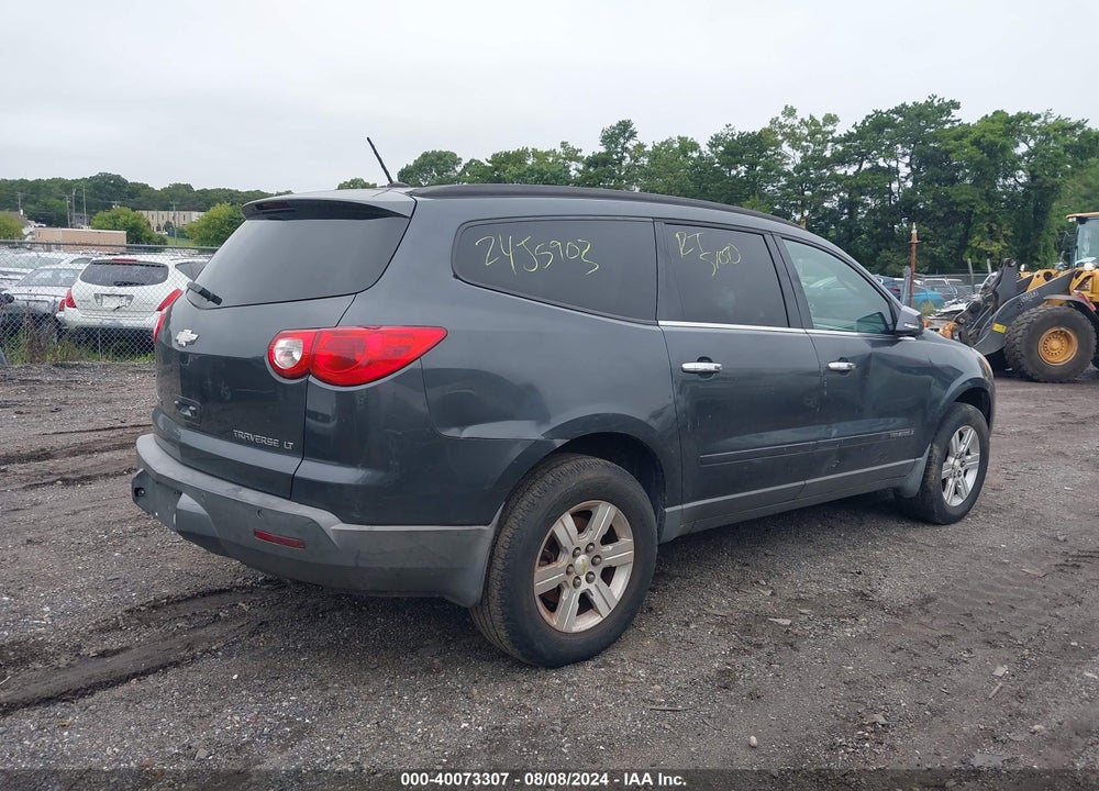 2009 CHEVROLET TRAVERSE LT VIN: 1GNER23D59S103347