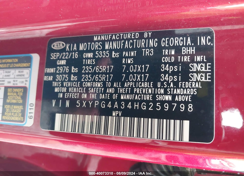 2017 KIA SORENTO 2.4L LX VIN: 5XYPG4A34HG259798