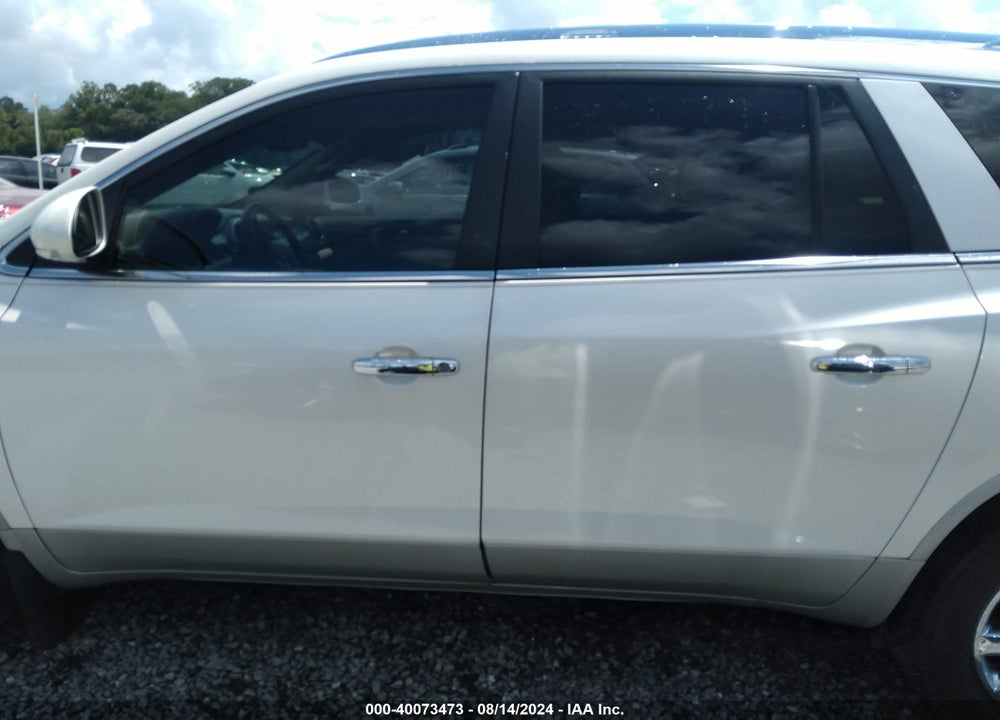 2011 BUICK ENCLAVE 2XL VIN: 5GAKRCED6BJ251406