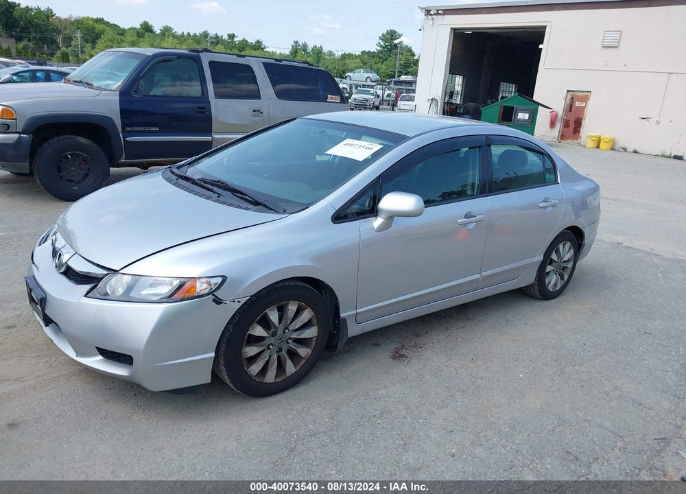 2011 HONDA CIVIC LX-S VIN: 2HGFA1F63BH519021