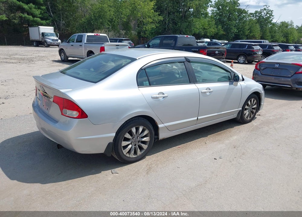 2011 HONDA CIVIC LX-S VIN: 2HGFA1F63BH519021