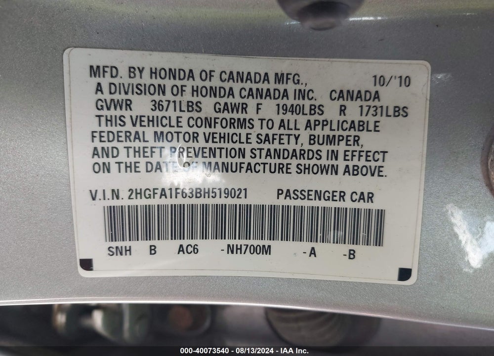 2011 HONDA CIVIC LX-S VIN: 2HGFA1F63BH519021