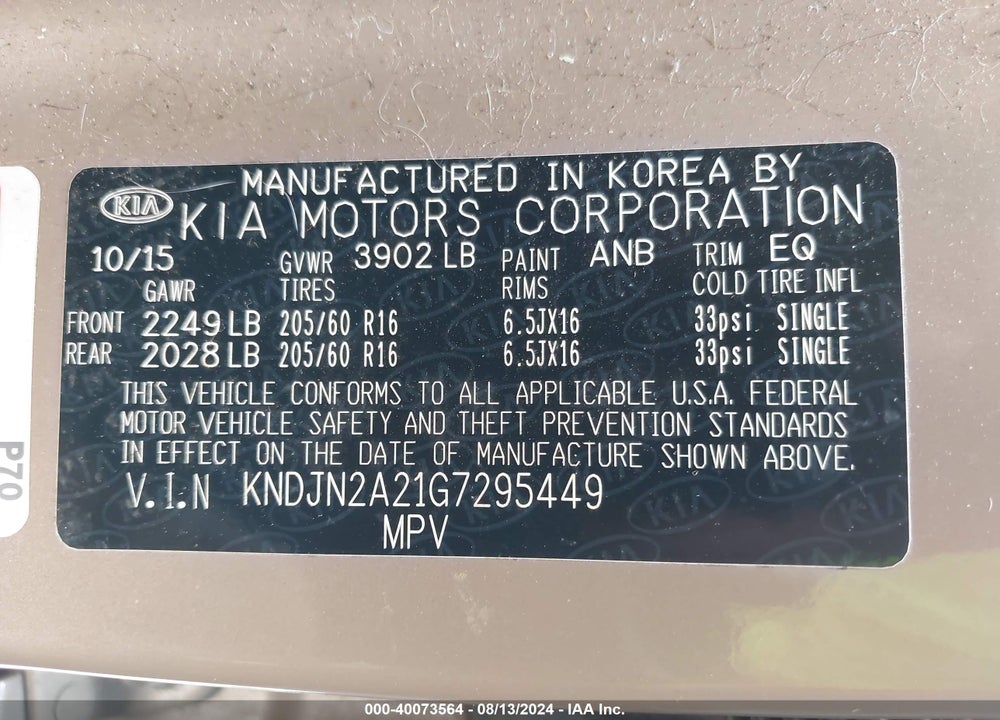 2016 KIA SOUL VIN: KNDJN2A21G7295449