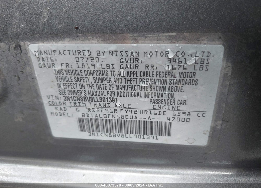 2020 NISSAN VERSA S 5-SPEED MANUAL TRANSMISSION VIN: 3N1CN8BV8LL901391