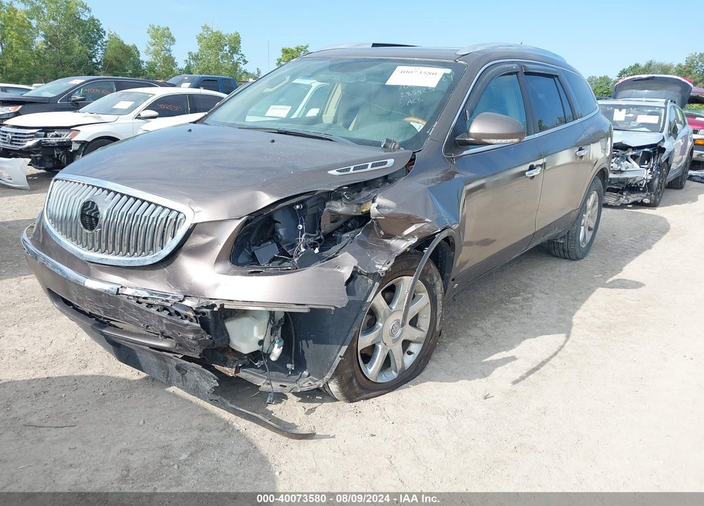2008 BUICK ENCLAVE CXL VIN: 5GAER23788J285425