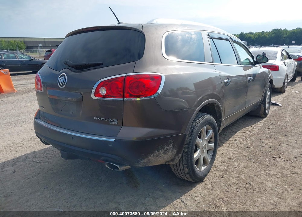 2008 BUICK ENCLAVE CXL VIN: 5GAER23788J285425