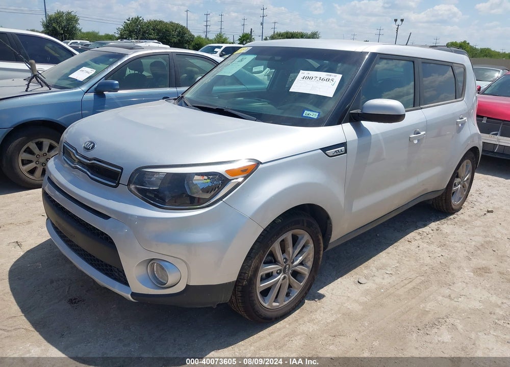 2017 KIA SOUL VIN: KNDJP3A55H7414776